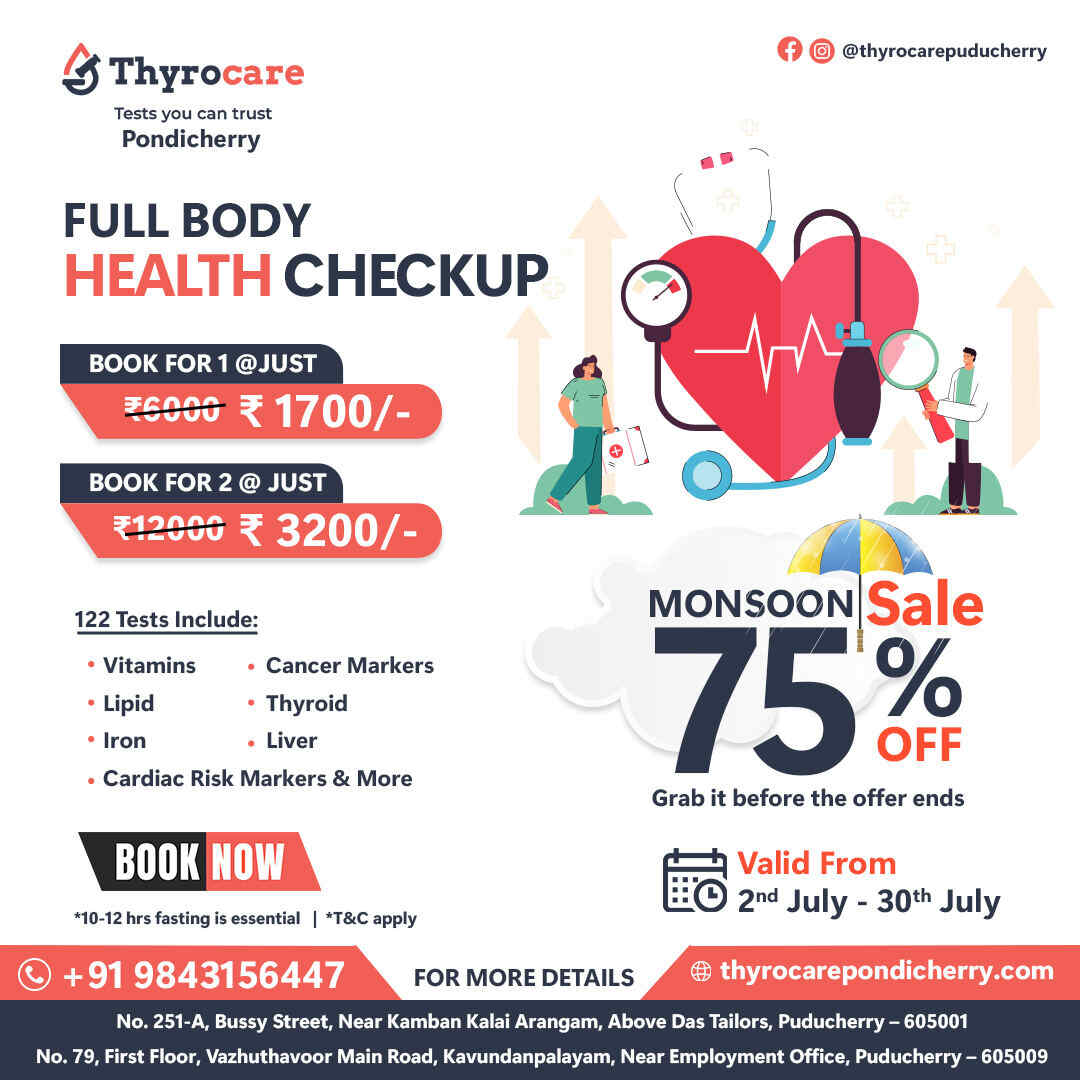 smm-thyrocare-pondicherry (1)
